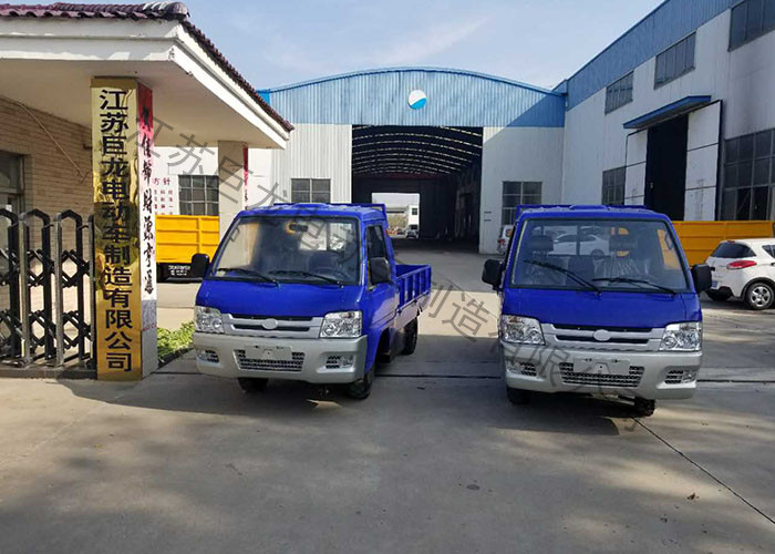 搬運(yùn)車